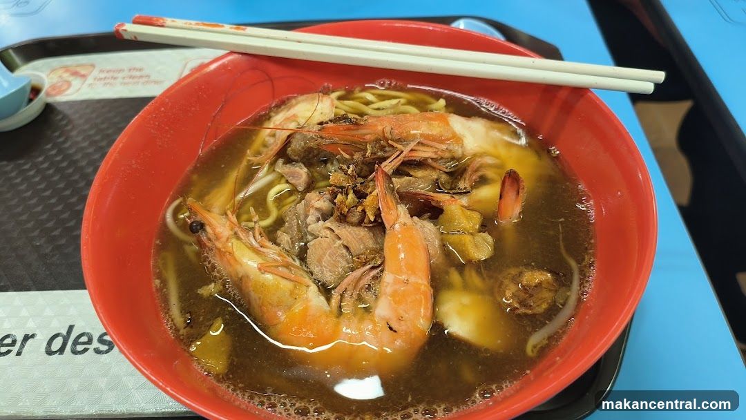 Prawn Noodle Soup