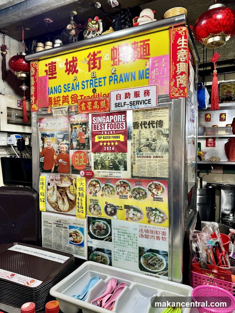 Liang Seah Street Prawn Mee Stall