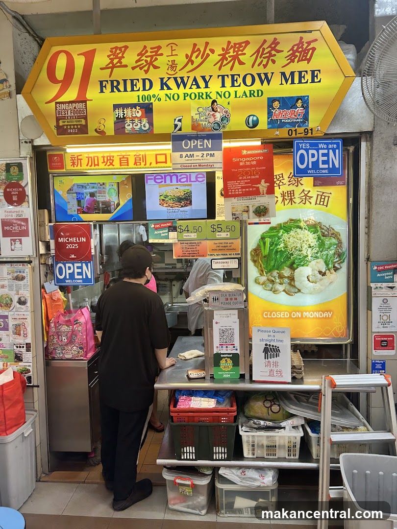 91 Fried Kway Teow Mee 翠绿炒粿条面