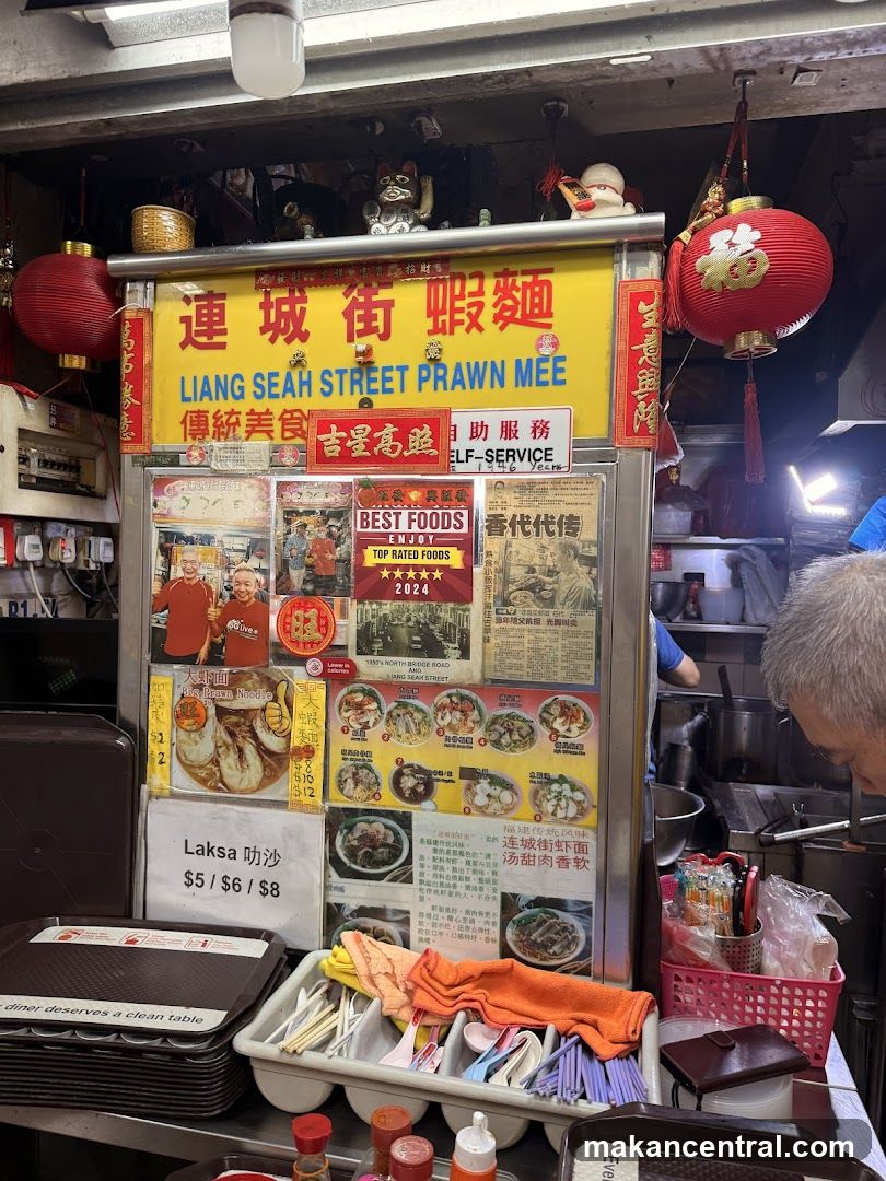 Liang Seah Street Prawn Mee Stall