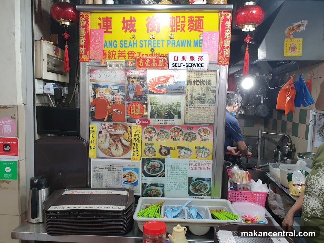 Ang Seah Street Prawn Mee Stall