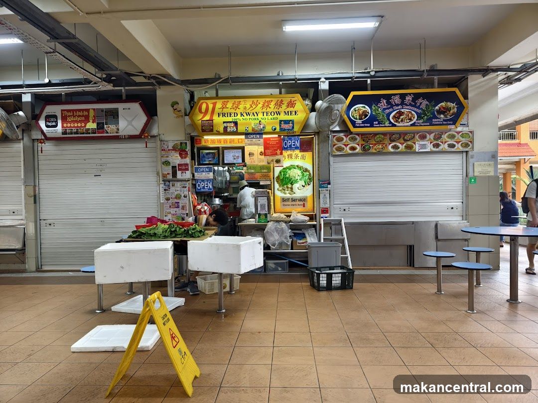 Food stalls in a hawker center