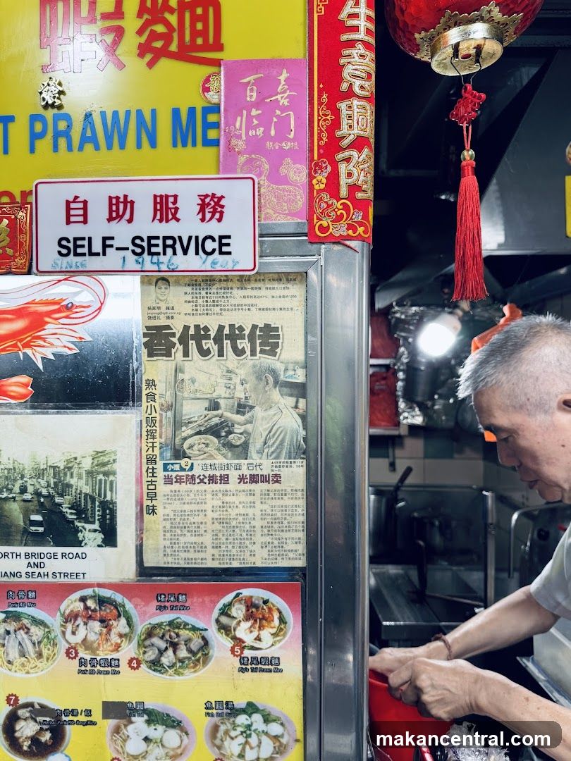 Prawn Mee Stall