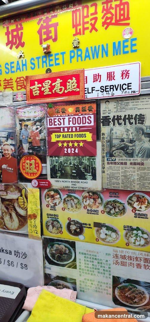 Street Food Stall Display