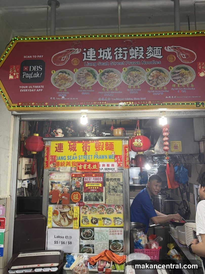 Liang Seah Street Prawn Noodles Stall