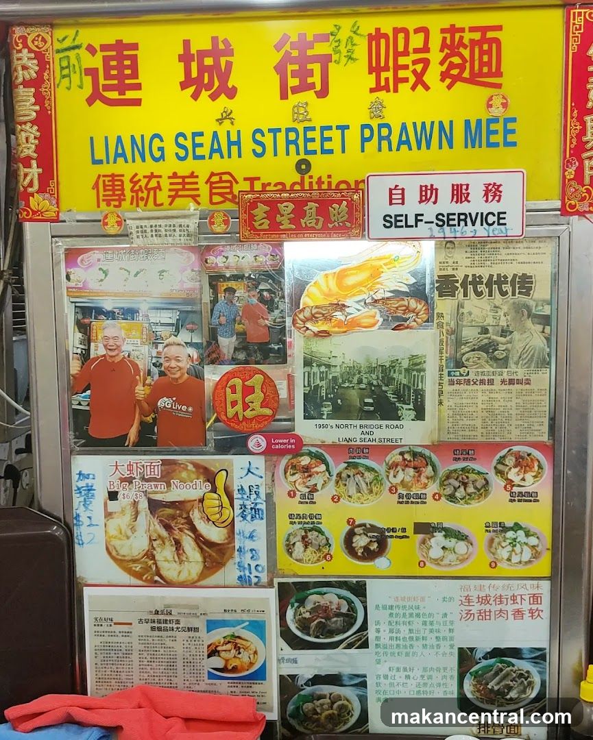 Liang Seah Street Prawn Mee Stall