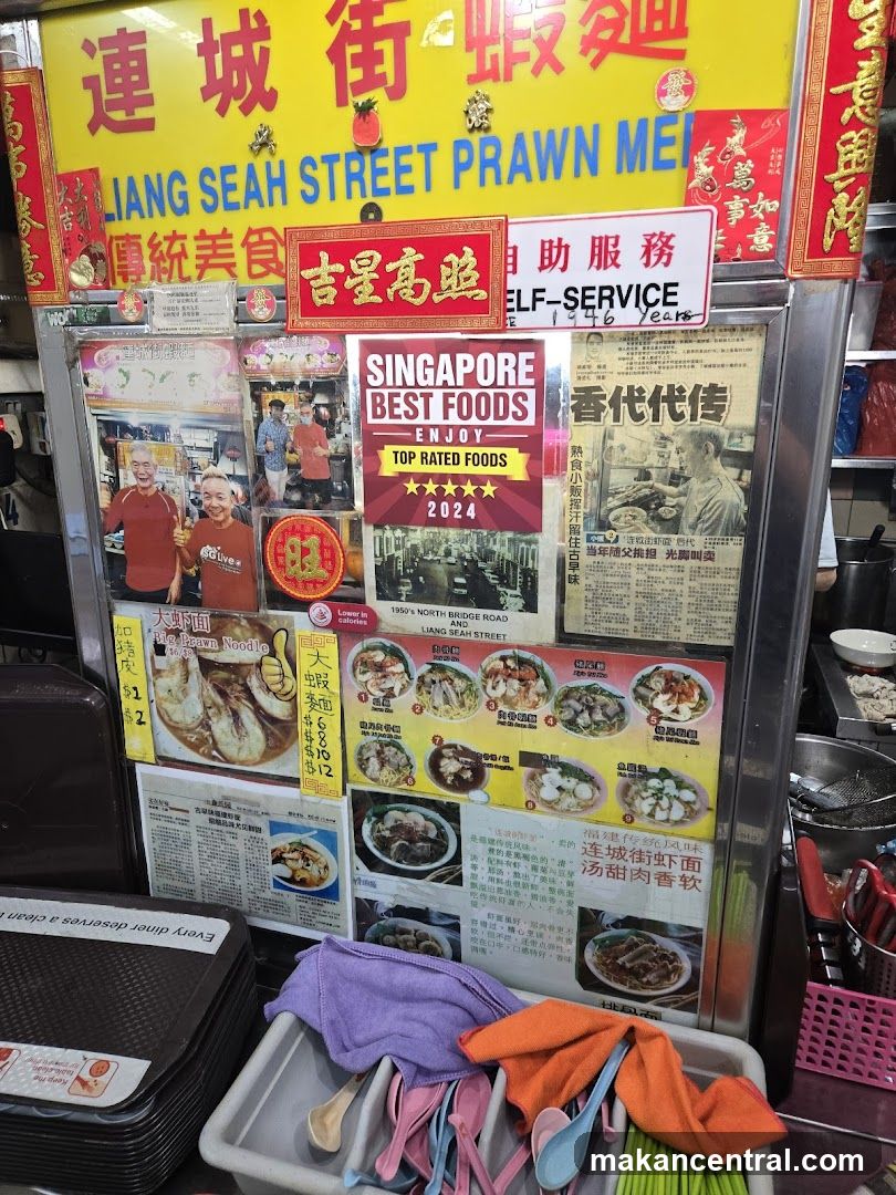 Liang Seah Street Prawn Mee Stall