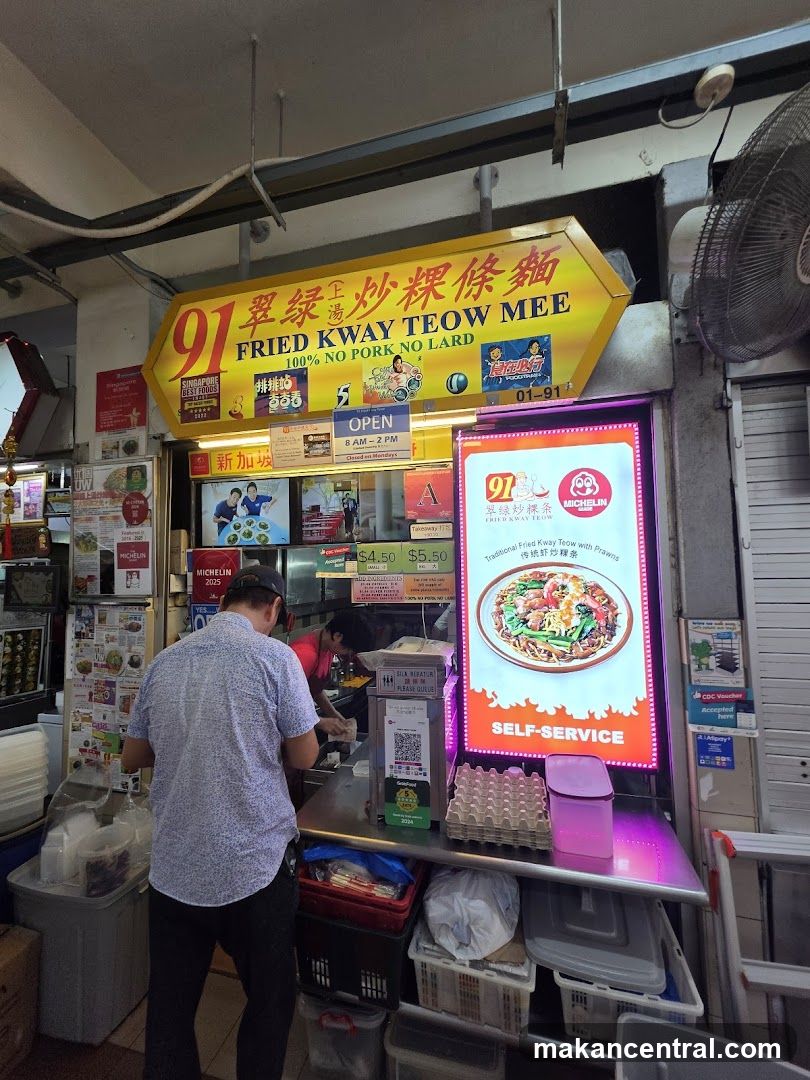 91 Fried Kway Teow Mee 翠绿炒粿条面