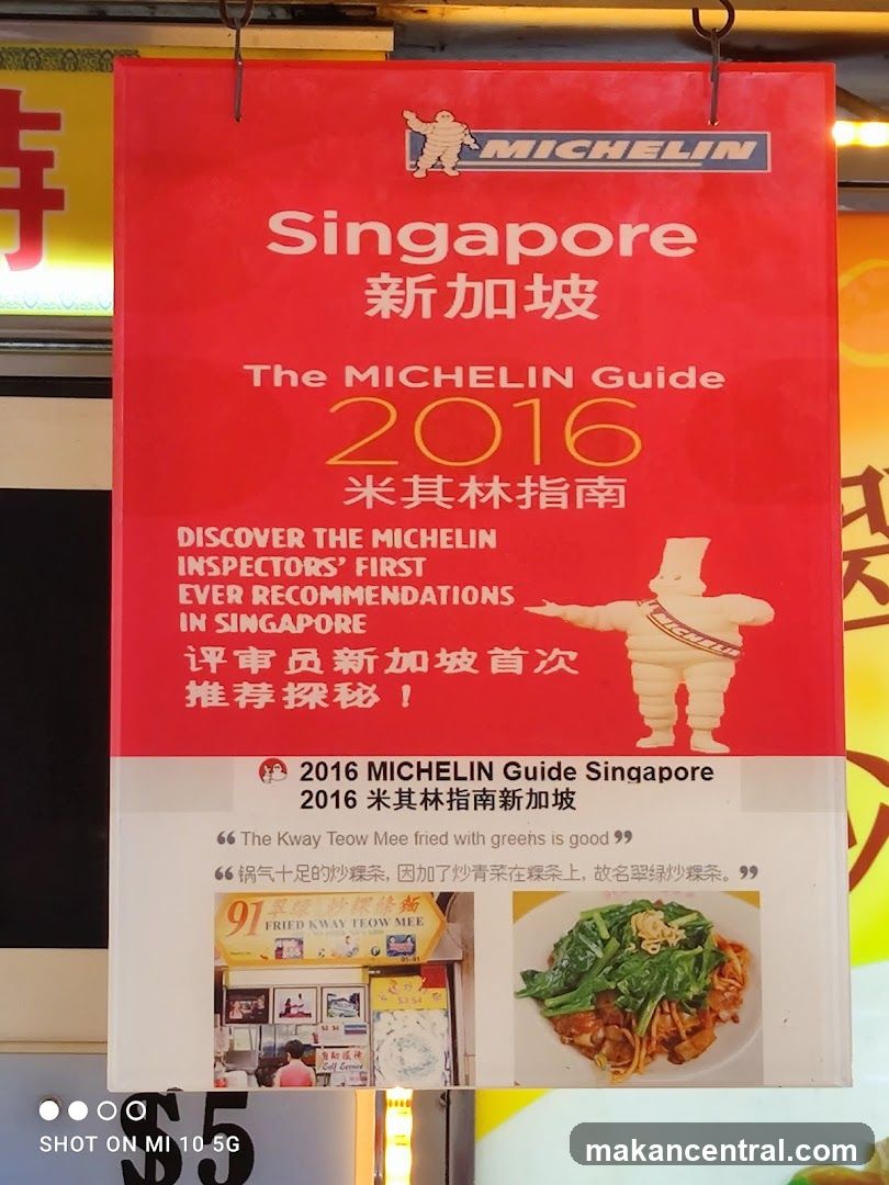 Michelin Guide Singapore 2016 Advertisement