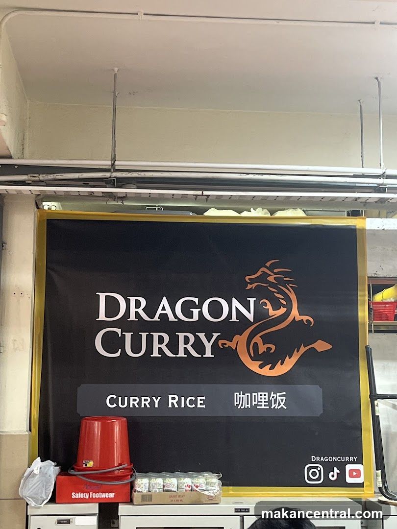 Dragon Curry Sign