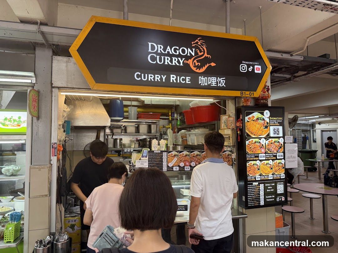Dragon Curry