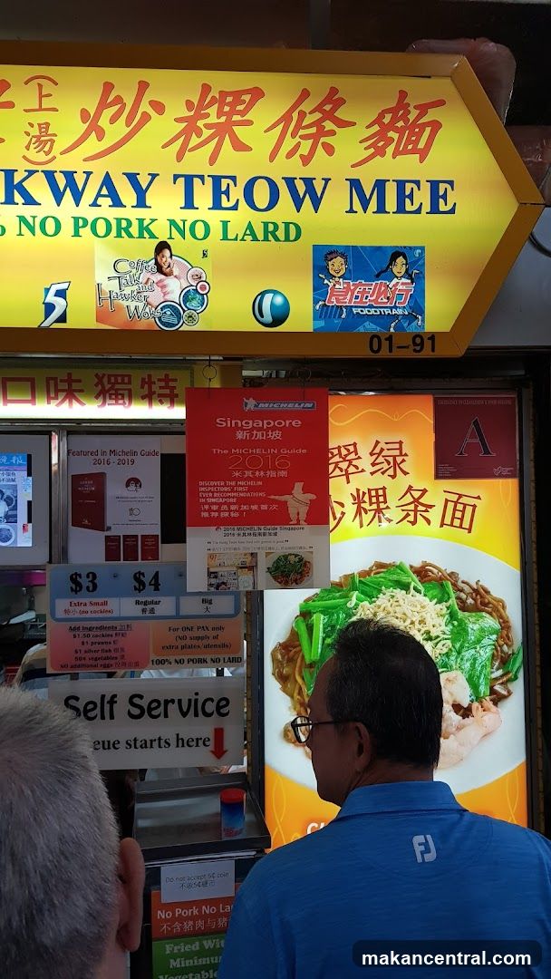 Hawker Stall Signage