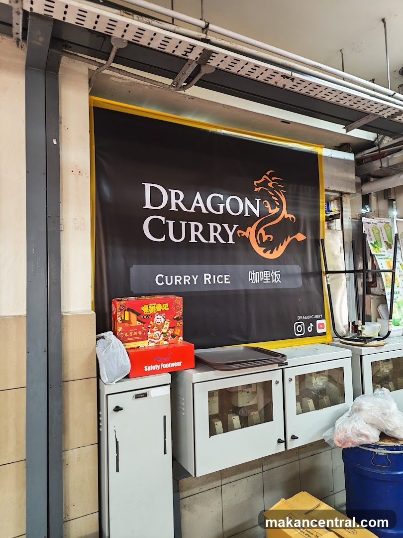 Dragon Curry Sign