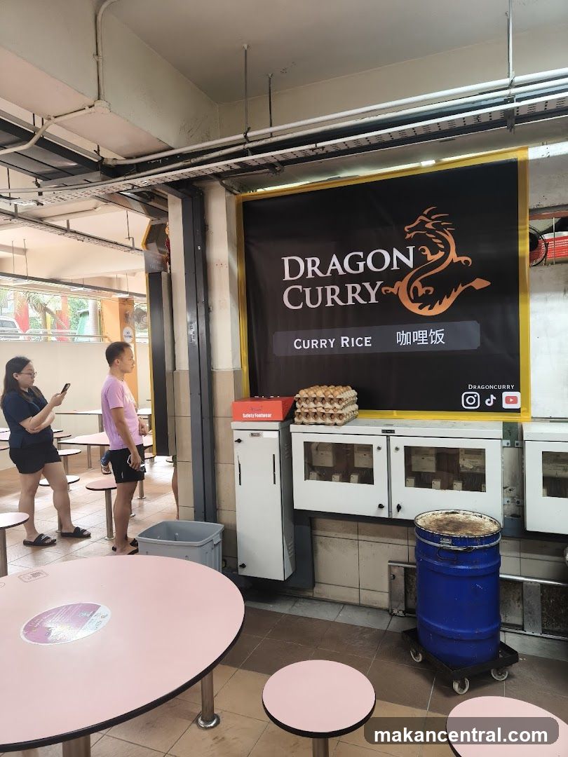 Dragon Curry Banner