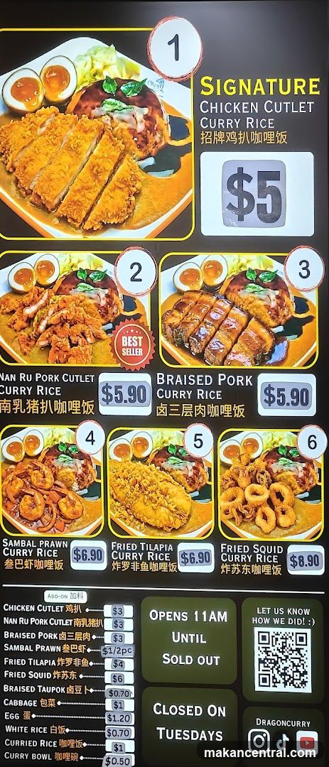 Curry Rice Menu