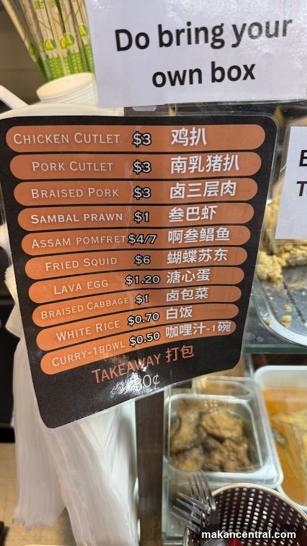Food Menu