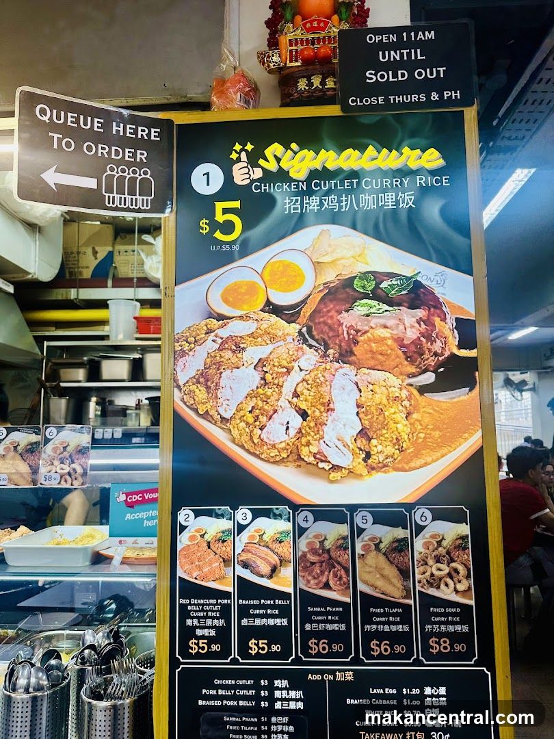 Signature Chicken Cutlet Curry Rice Menu