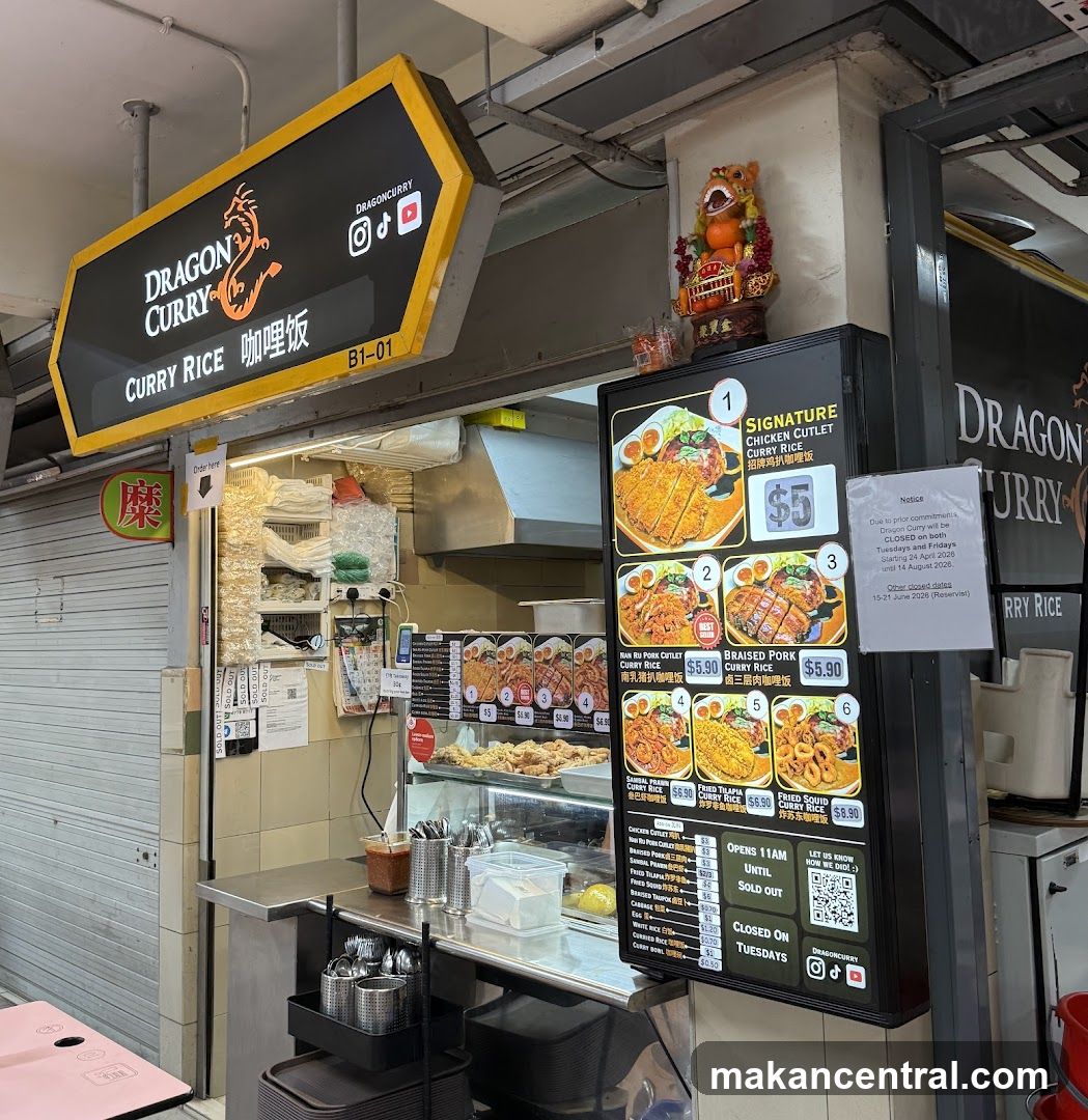 Dragon Curry Shop Front