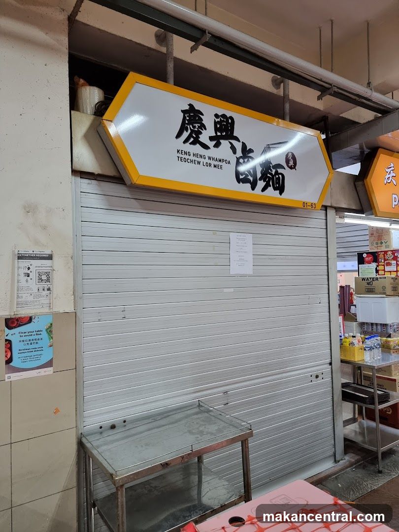 Keng Heng Whampoa Teochew Lor Mee