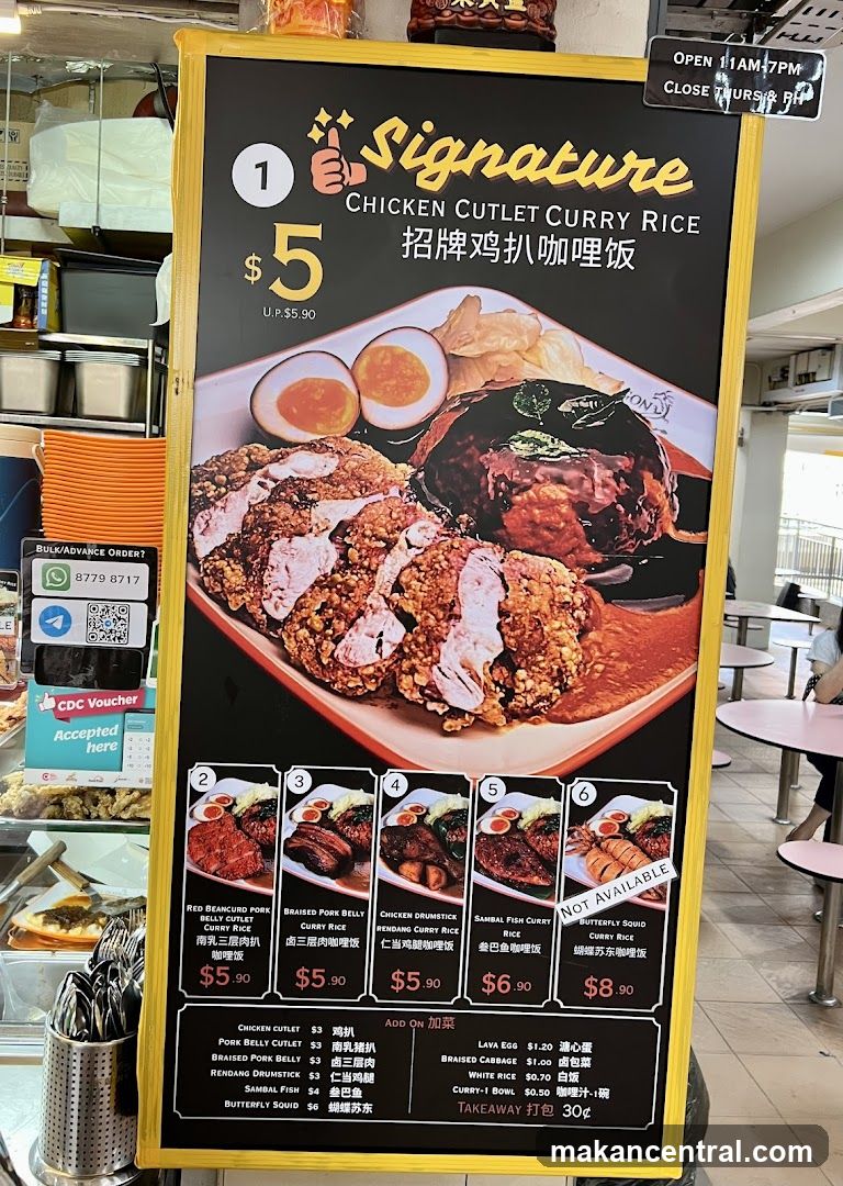Signature Chicken Cutlet Curry Rice
