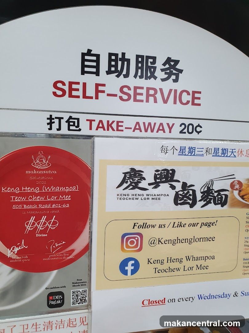 Self-Service and Take-Away Information