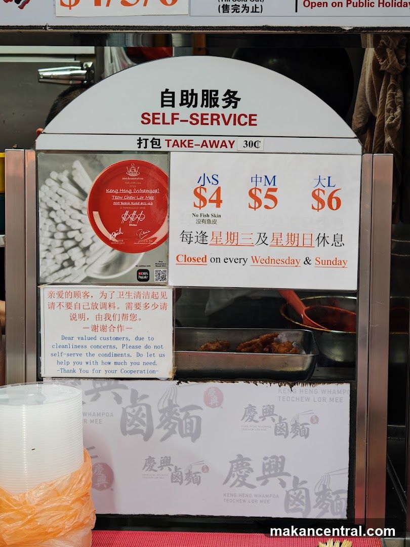 Self-Service Food Stall