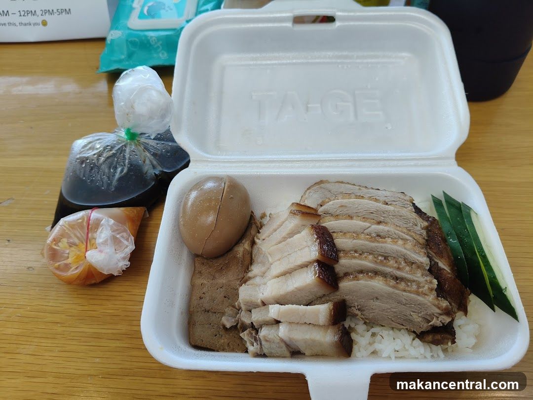 Roast Duck Rice