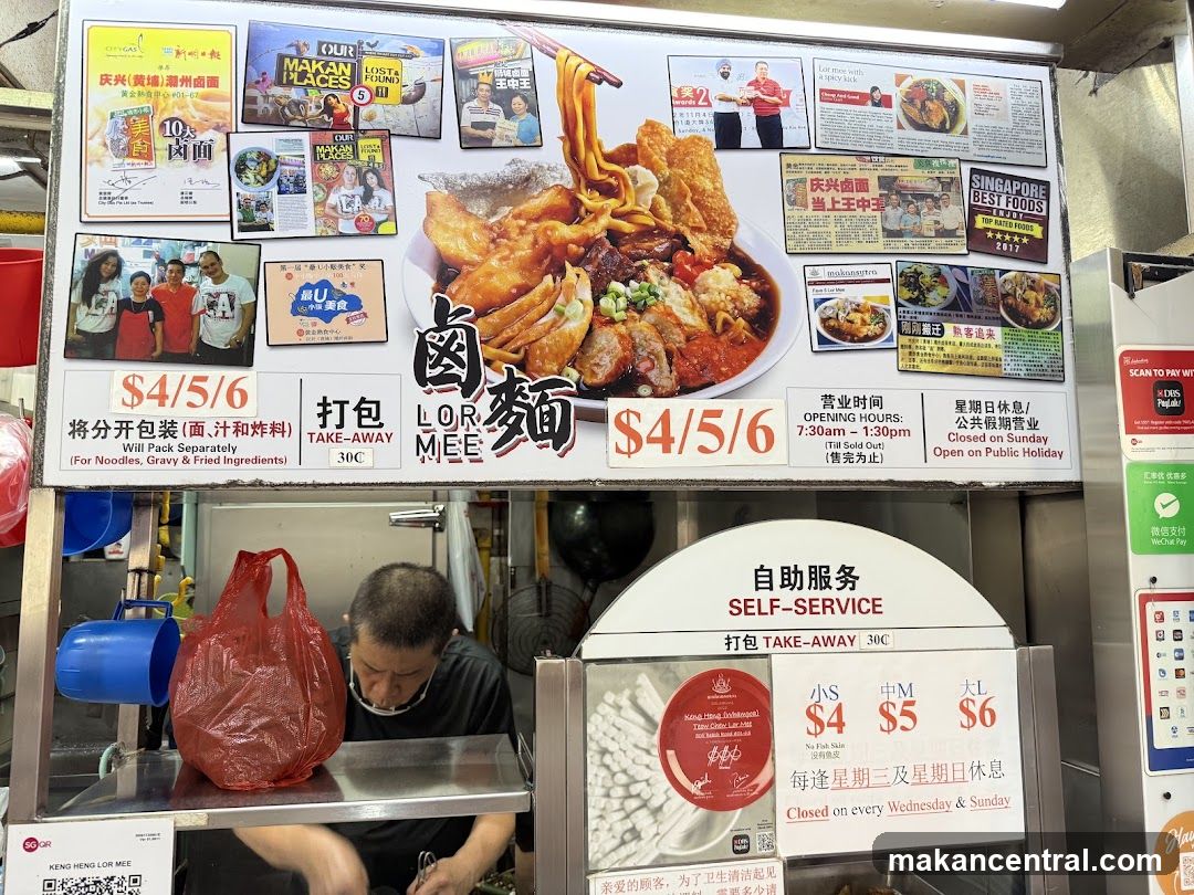 Lor Mee Stall Signage