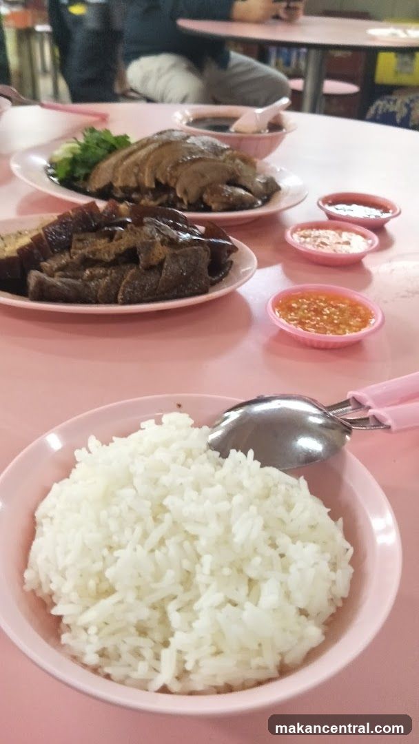 Duck and Rice Meal