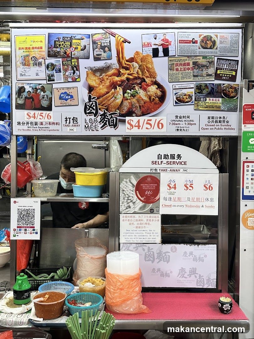 Lor Mee Stall