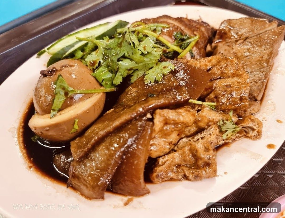 Braised Duck and Tofu Dish