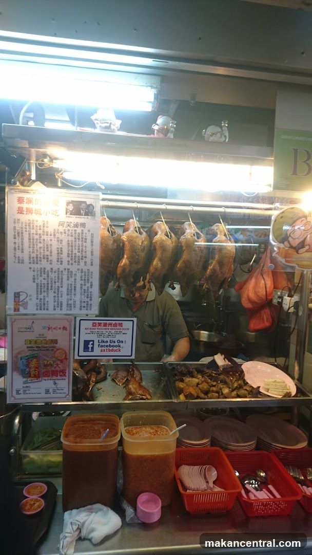 Roasted Ducks