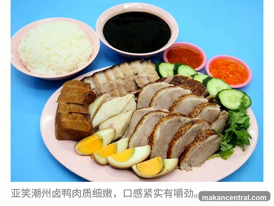 Braised Duck Platter