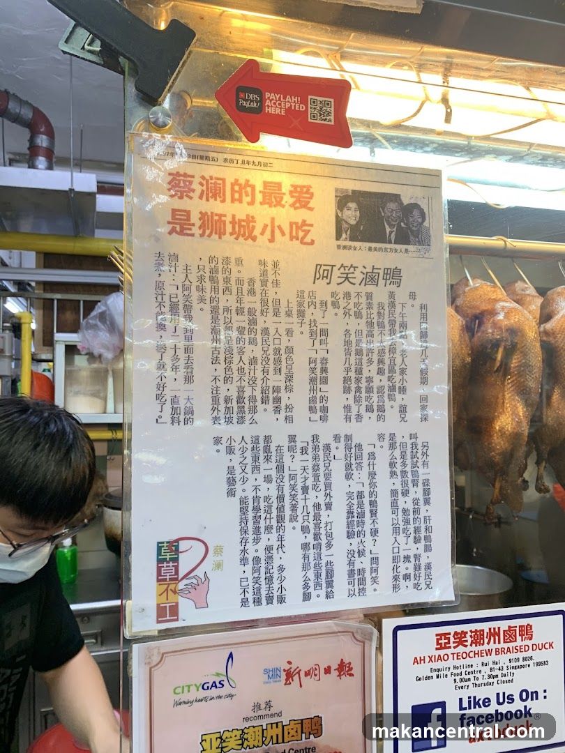 Newspaper clipping about a duck stall