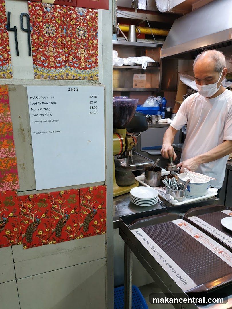 Menu and Barista
