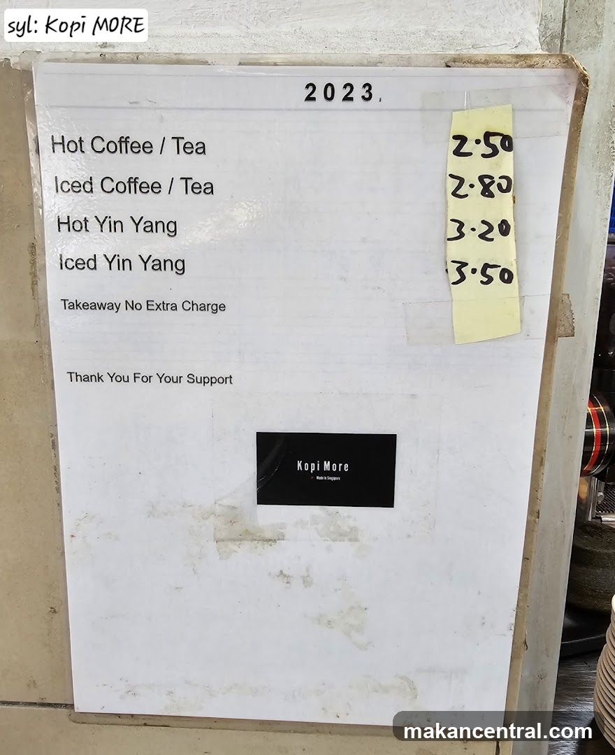 Kopi More Menu