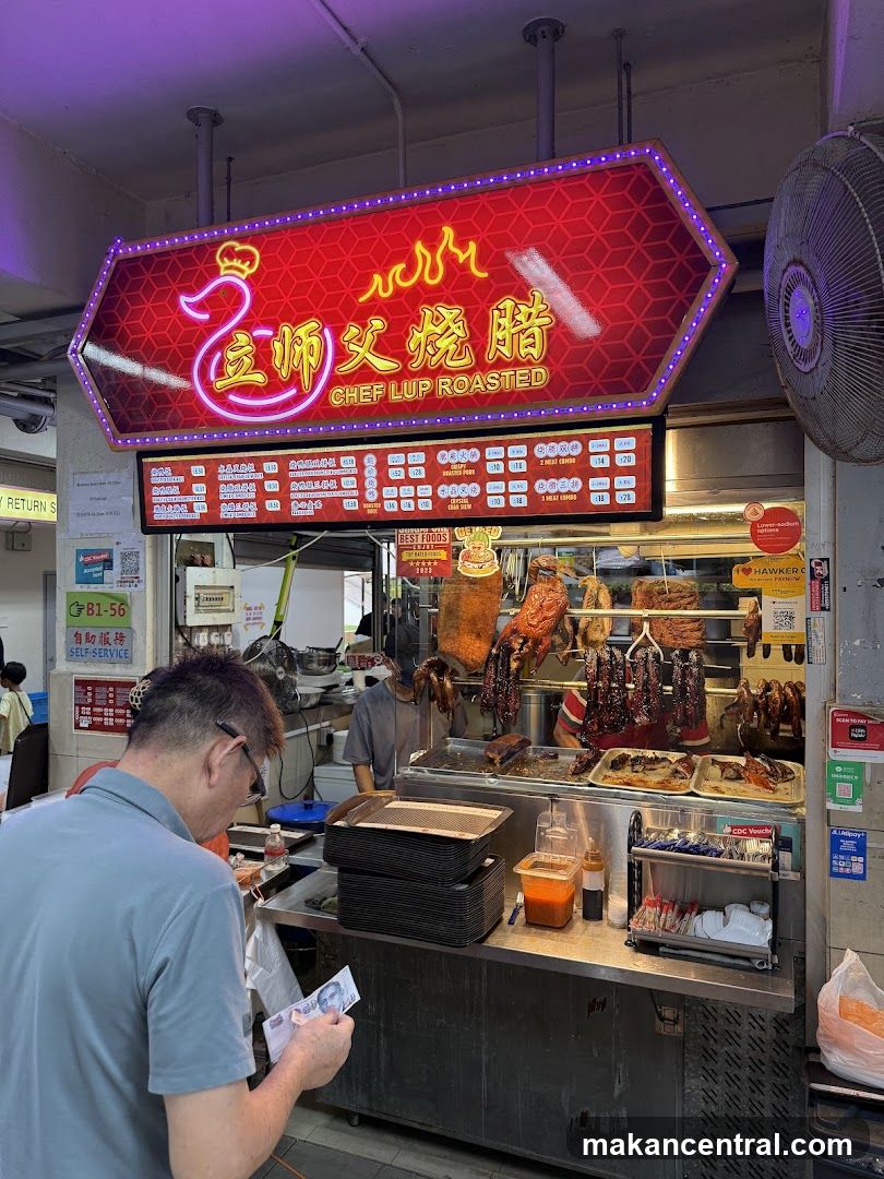 Chef Lup Roasted Stall