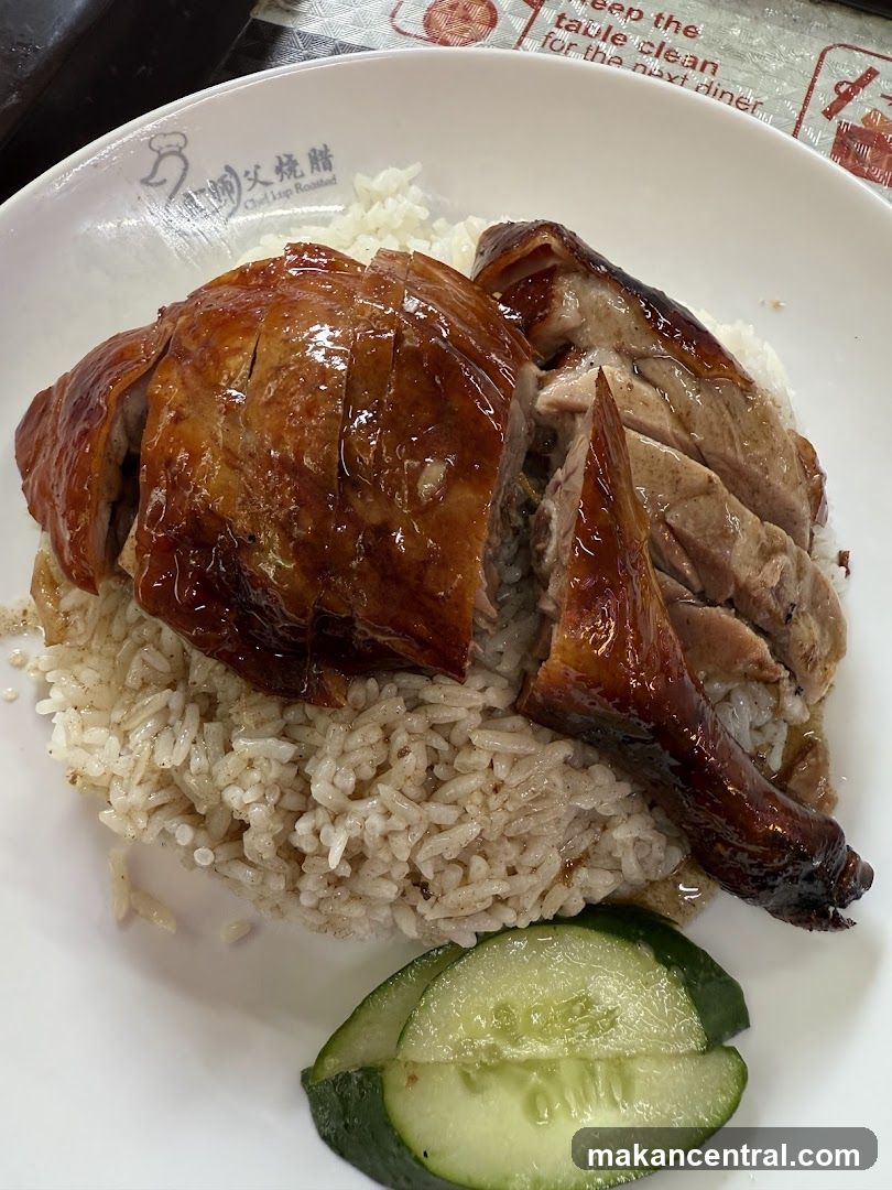 Roasted Duck Rice