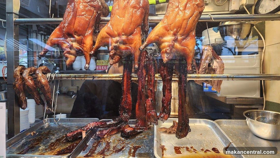 Roasted Ducks and Meats