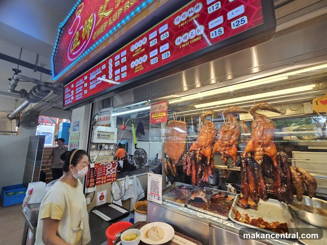 Roasted Meats Stall