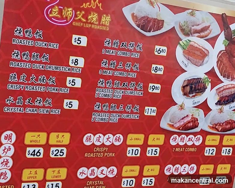 Chef Lup Roasted Menu