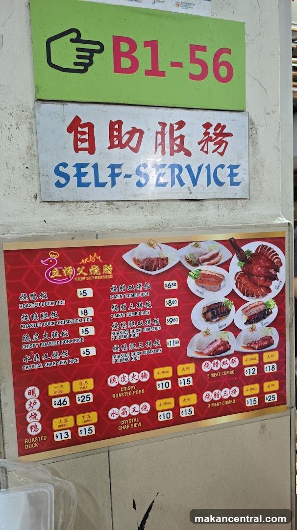 Chef Lup Roasted Menu