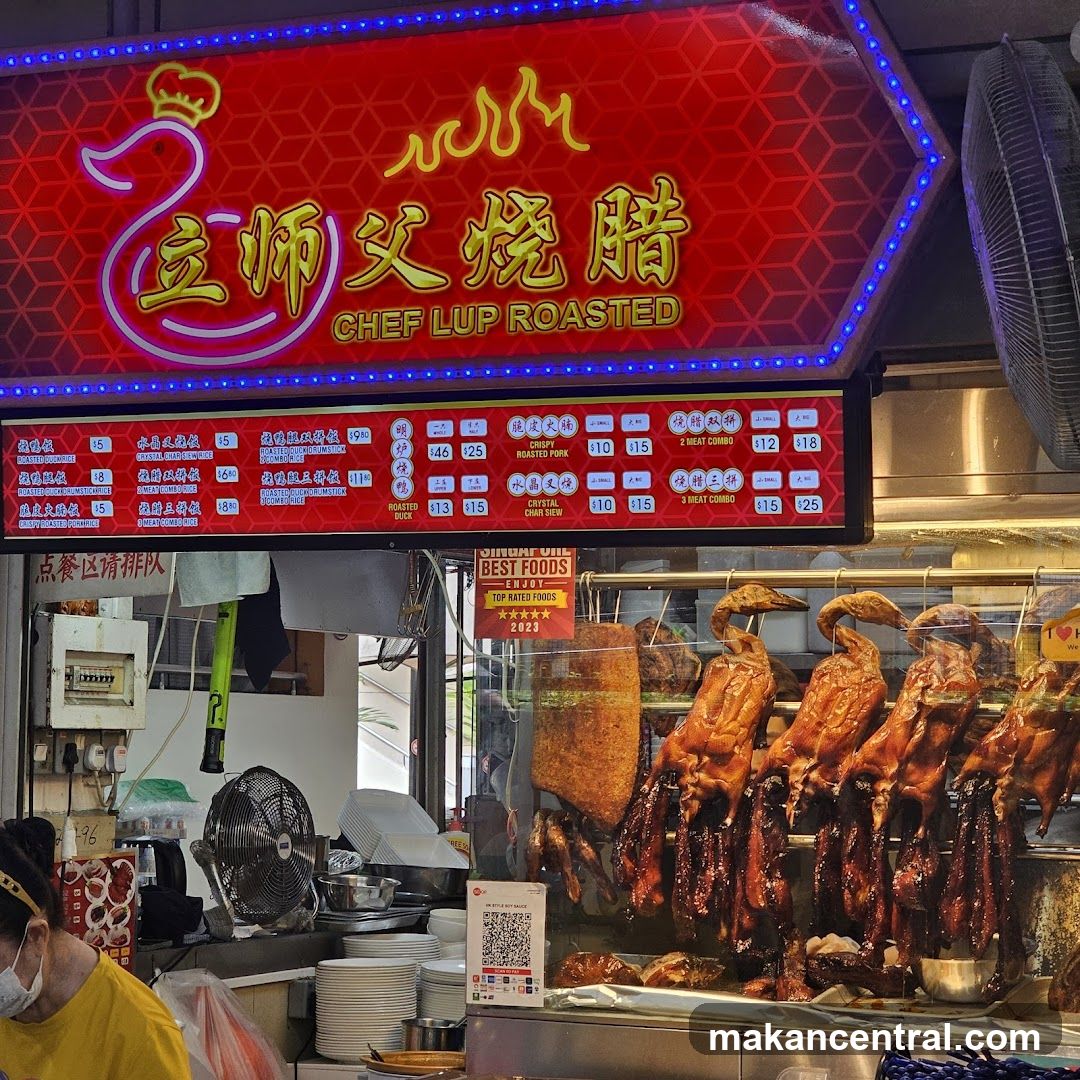 Chef Lup Roasted Food Stall
