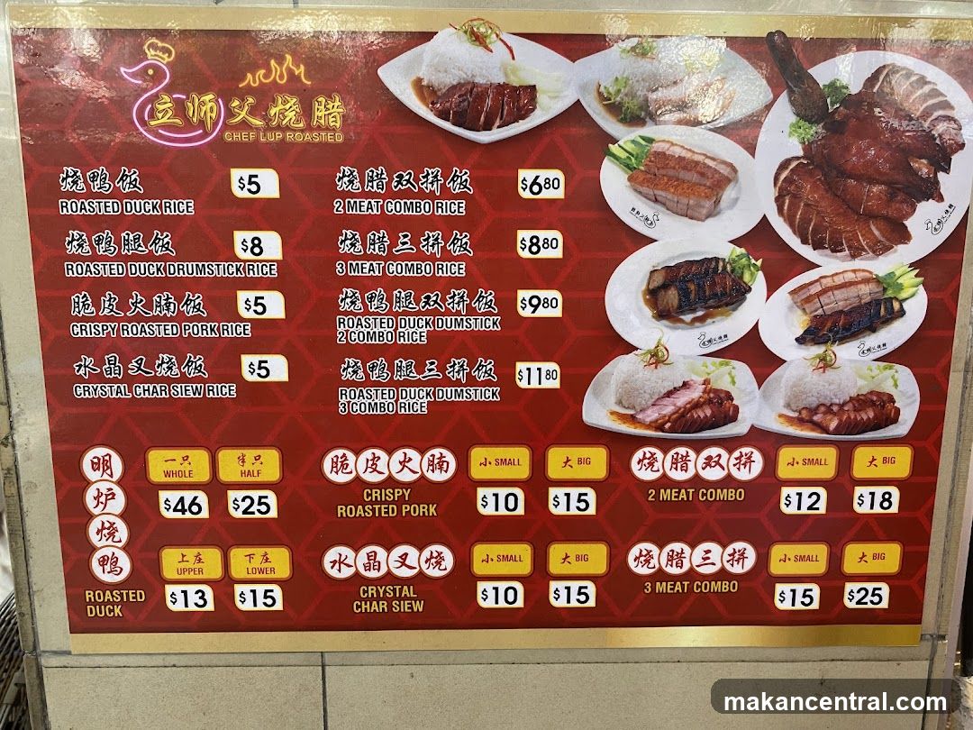 Chef Lup Roasted Menu