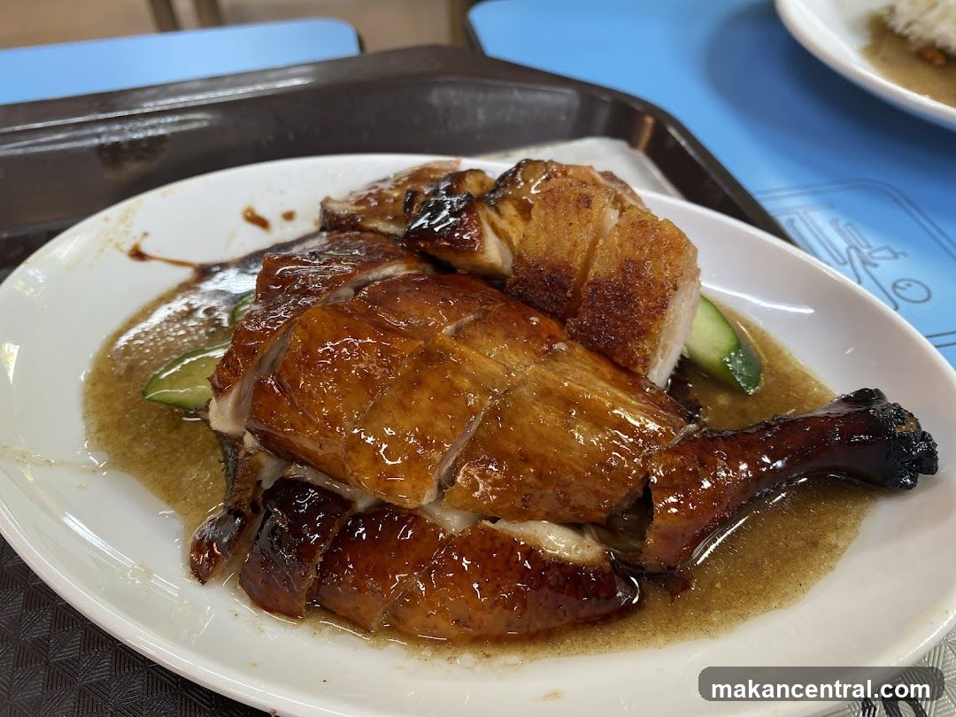 Roast Duck Dish