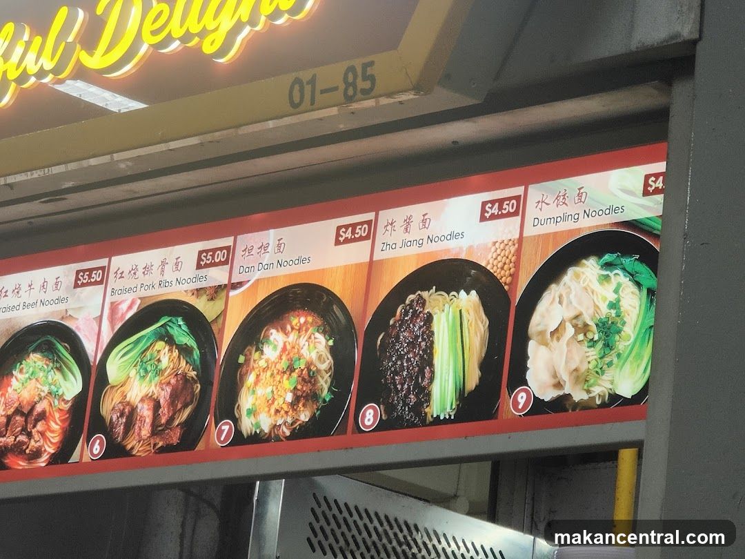 Noodle Menu