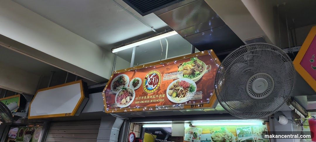 Bugis Long House Lim Kee Noodles Sign