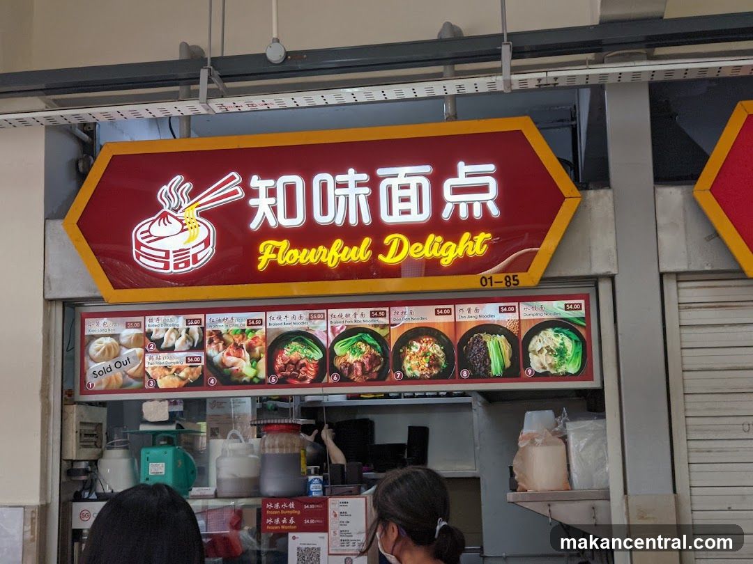 Flourful Delight Menu