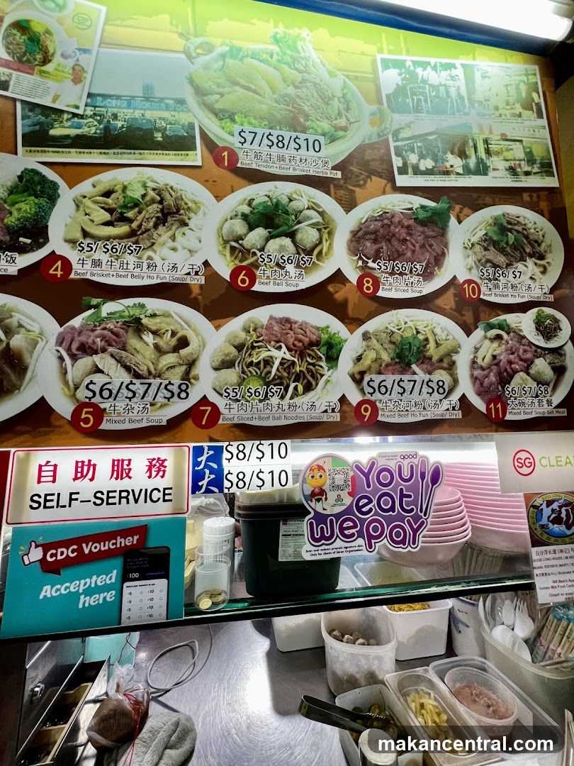 Food Stall Menu