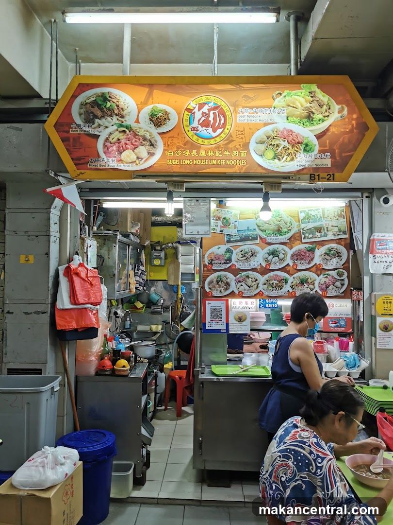Bugis (Longhouse) Lim Kee Beef Noodles